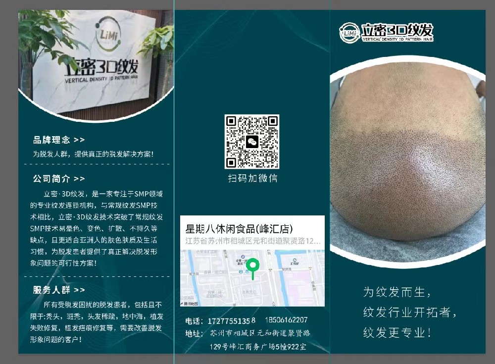 微信图片_20240221145857.jpg